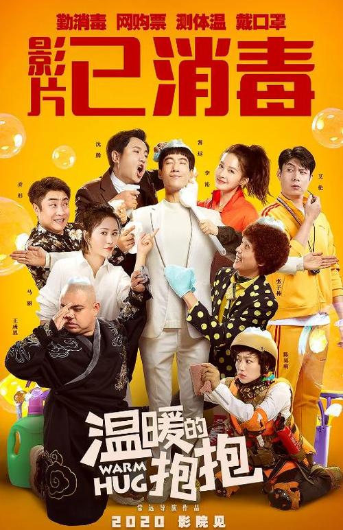 埃登神学院文凭毕业证样本资料